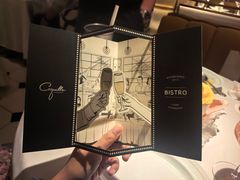 -壳里西餐厅Coquille Seafood Bistro(蒙自路店)