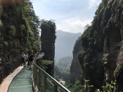 -雁荡山风景名胜区
