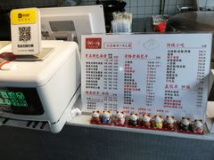 -重庆老五牛肉面(槐树店路店)