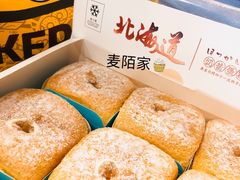 -麦陌(正弘城店)