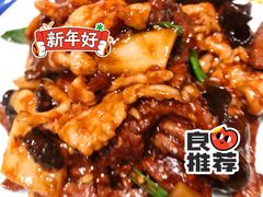 爆三样-金百万(亦庄店)