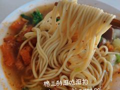 -老太皮肚面