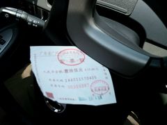 -鱼珠码头(轮渡站)