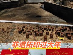 -元代水闸遗址博物馆