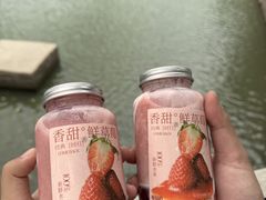 -莓超疯(百源店)