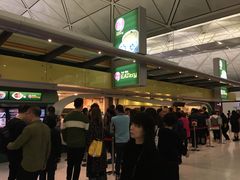 -翠华餐厅(香港国际机场店)