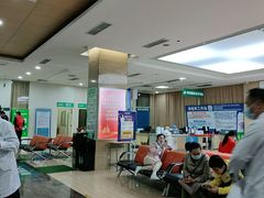 -广州仁爱天河医院体检中心