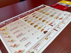 -喜家德虾仁水饺(世纪大都会店)