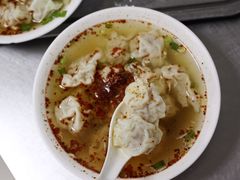 -汪家馄饨(集庆路店)