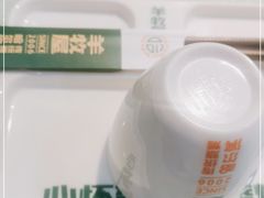 -羊牧屋·哈尔滨传统烧烤