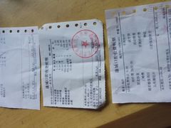 -康城口腔(复兴门店)