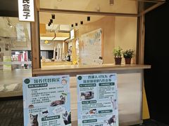 -扶光书店(中环店)