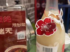 -煲煲好(朝阳门店)