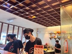 -戏作寿司(观音桥店)