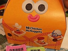 -麦当劳(沙河店)