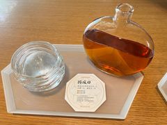 -tea’stone(新天地店)