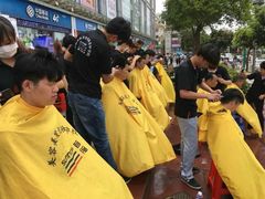 课外活动-首脑美容美发化妆美甲培训学校(龙岗校区)