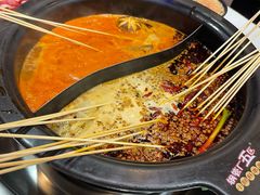 -钢管厂五区小郡肝火锅串串香(清河店)