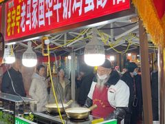 -清真老马家国华牛奶鸡蛋醪糟(正宁路店)