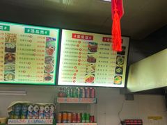 -都谷包子(天一广场店)