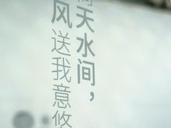 -中国湿地博物馆