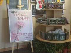 -艾柏堂·经络·艾灸调理(中天健店)