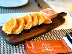 餐前包-MOCUS莫卡斯餐厅(祥云小镇店)