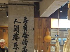-北丐先生·野馄饨烧烤(雨花万象店)