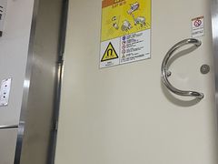 -山西医科大学第二医院(院本部)