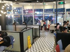 -乡村基(大渡口区国际广场店)