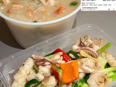 -辉记潮汕海鲜砂锅粥(林和西店)