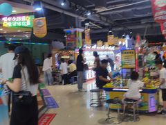 -大玩家(马鞍山万达店)