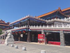 -大明幻境第一城