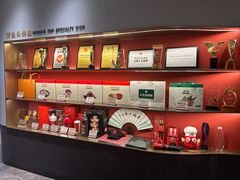 -阿五黄河大鲤鱼(英协路店)