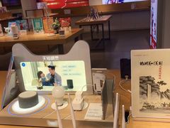 -工会驿站-中国移动上海公司云莲营业厅户外职工爱心接力站