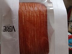 -VERIE BAKEHOUSE