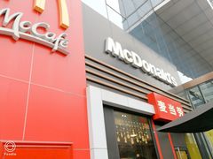 门面-麦当劳(合肥之心城店)