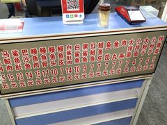 -江南红鱼汤(洋中花园店)