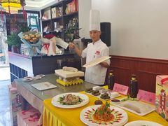 -映秋饭店(李庄总店)