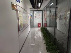 -新航道雅思托福·留学·考研培训(人民广场校区)