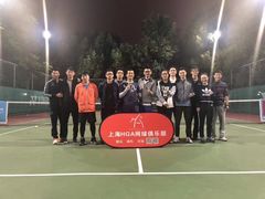 -光圈网球俱乐部(巴黎春天店)