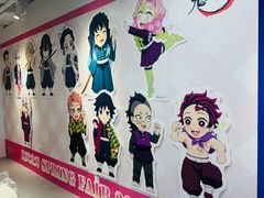 -animate(北京店)