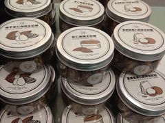 -家琳甜品(江南东店)