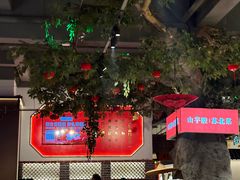 -山芋腔苏北菜(盐城滨海店)