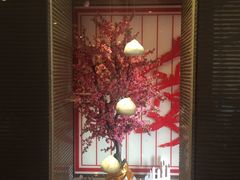 -鼎泰丰(渔阳店)