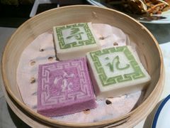 -寻宝记绍兴菜(状元店)