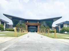 -北京雁栖湖国际会展中心