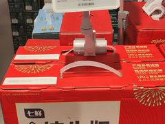 -七鲜超市(瑞虹天地太阳宫店)