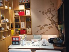 -梅间堂茶馆(绿地缤纷城店)