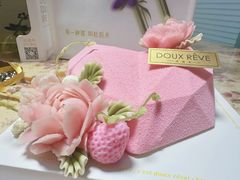 -杜哈夫DOUX RÊVE·生日蛋糕(日月光店)